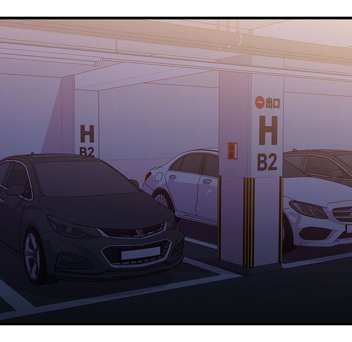 他们难以启齿的关系第44话