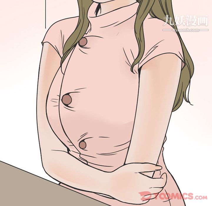 情愛記事NEXT第57話