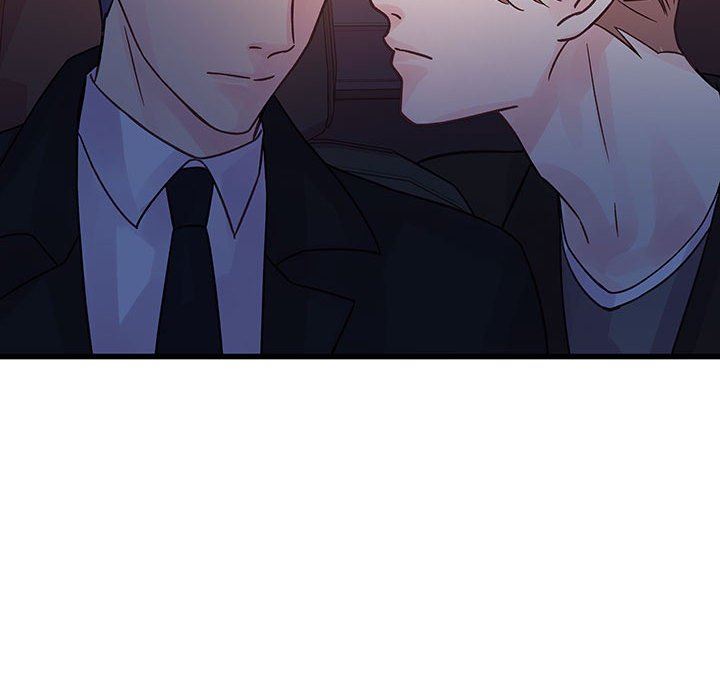 他们难以启齿的关系第44话