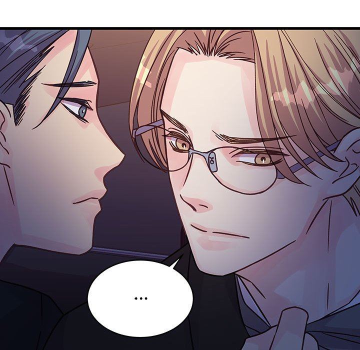 他們難以啓齒的關系第44話