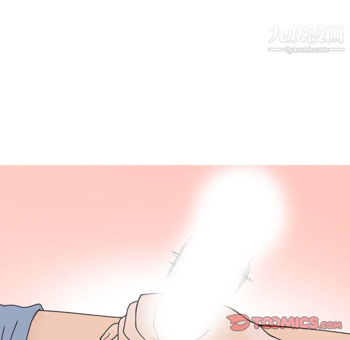 情愛記事NEXT第58話