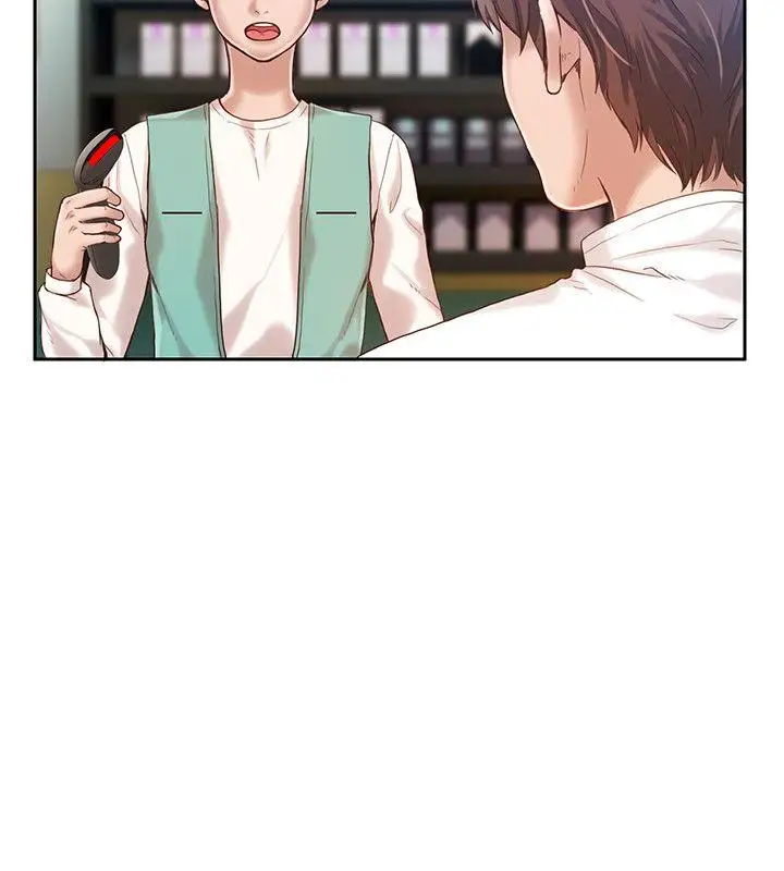 狼爪下的少女第18话