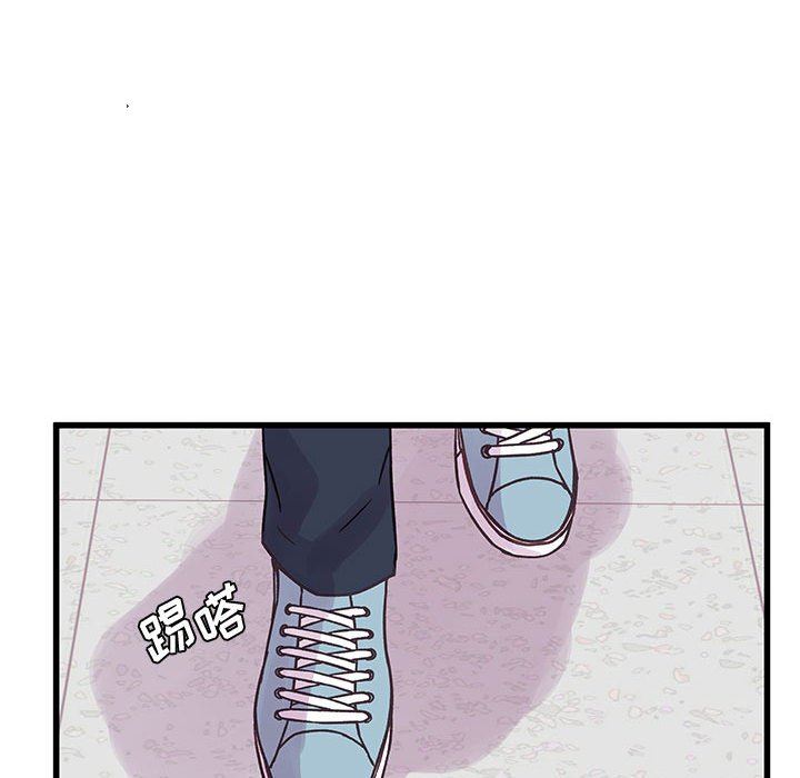 他们难以启齿的关系第45话