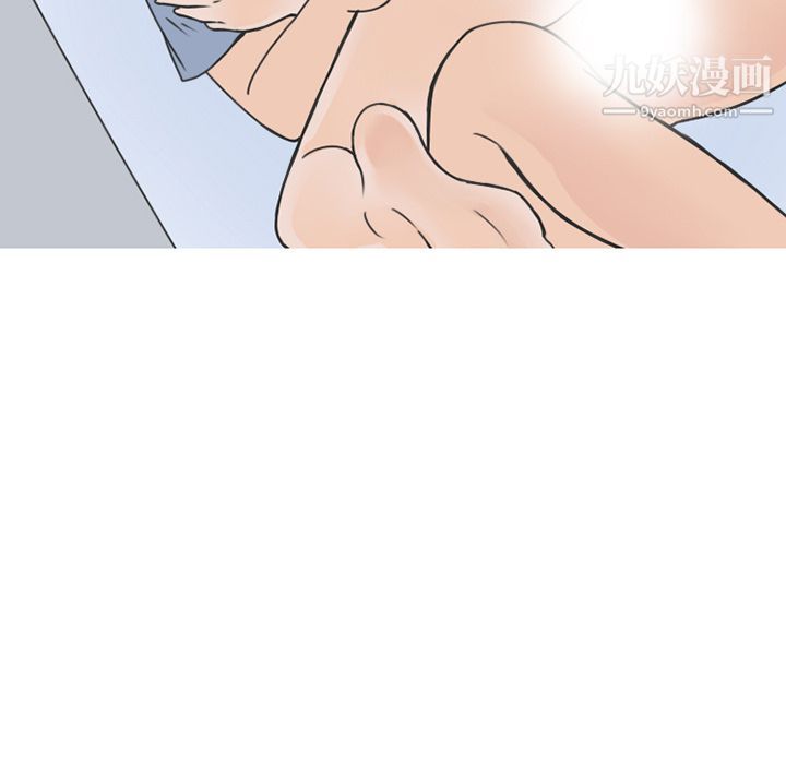 情愛記事NEXT第58話