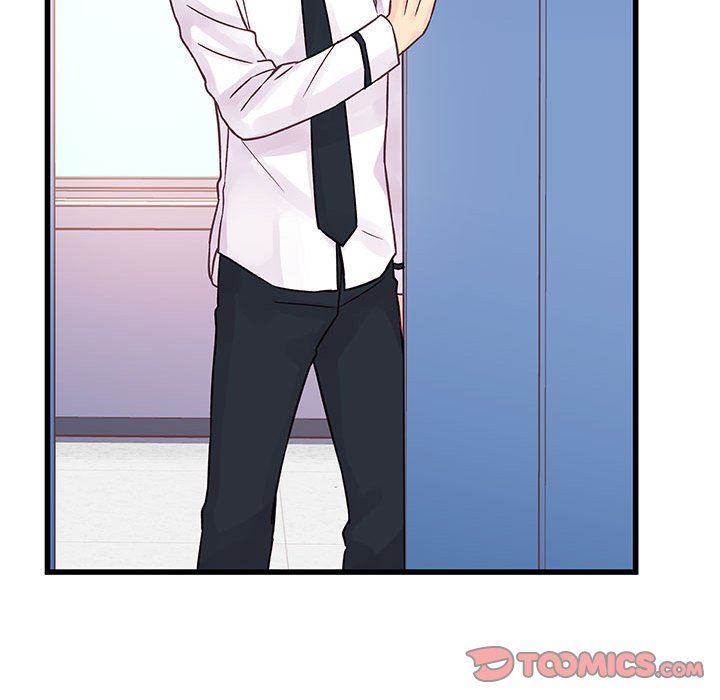 他們難以啓齒的關系第45話