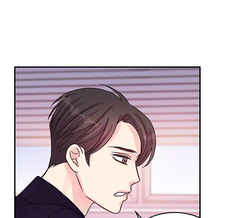 他們難以啓齒的關系第45話