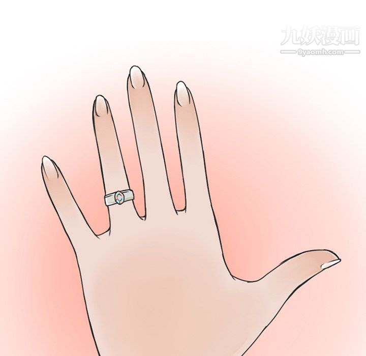 情爱记事NEXT第59话