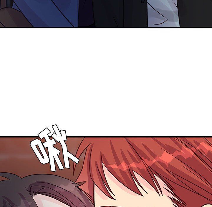 他們難以啓齒的關系第45話