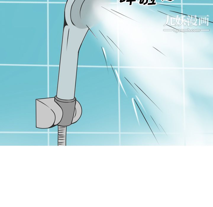 情愛記事NEXT第60話