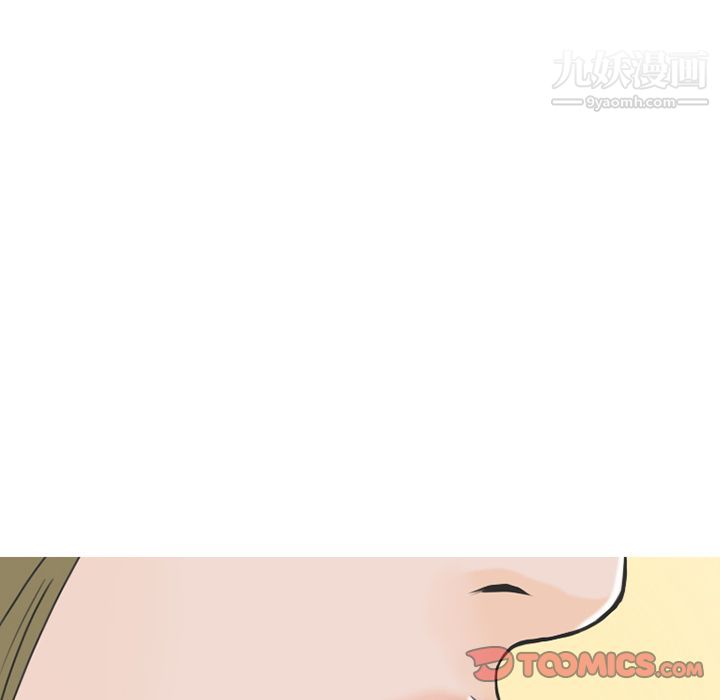 情爱记事NEXT第60话
