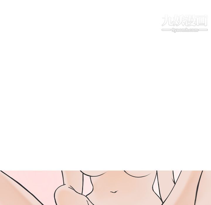 情爱记事NEXT第60话