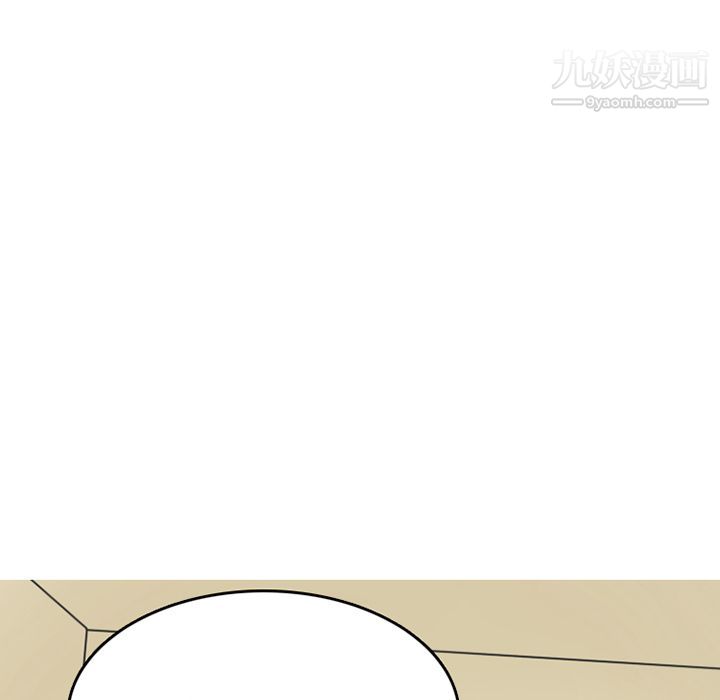 情爱记事NEXT第60话