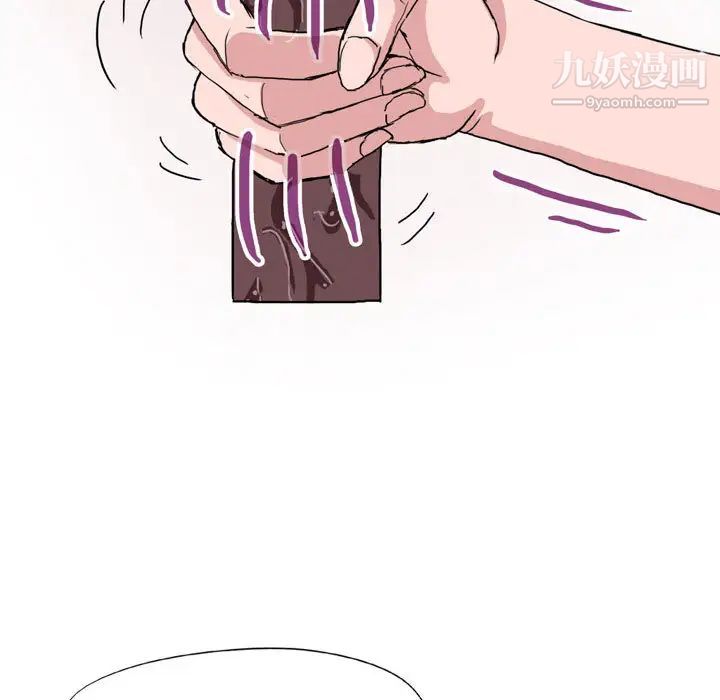 情事物语Forever第2话