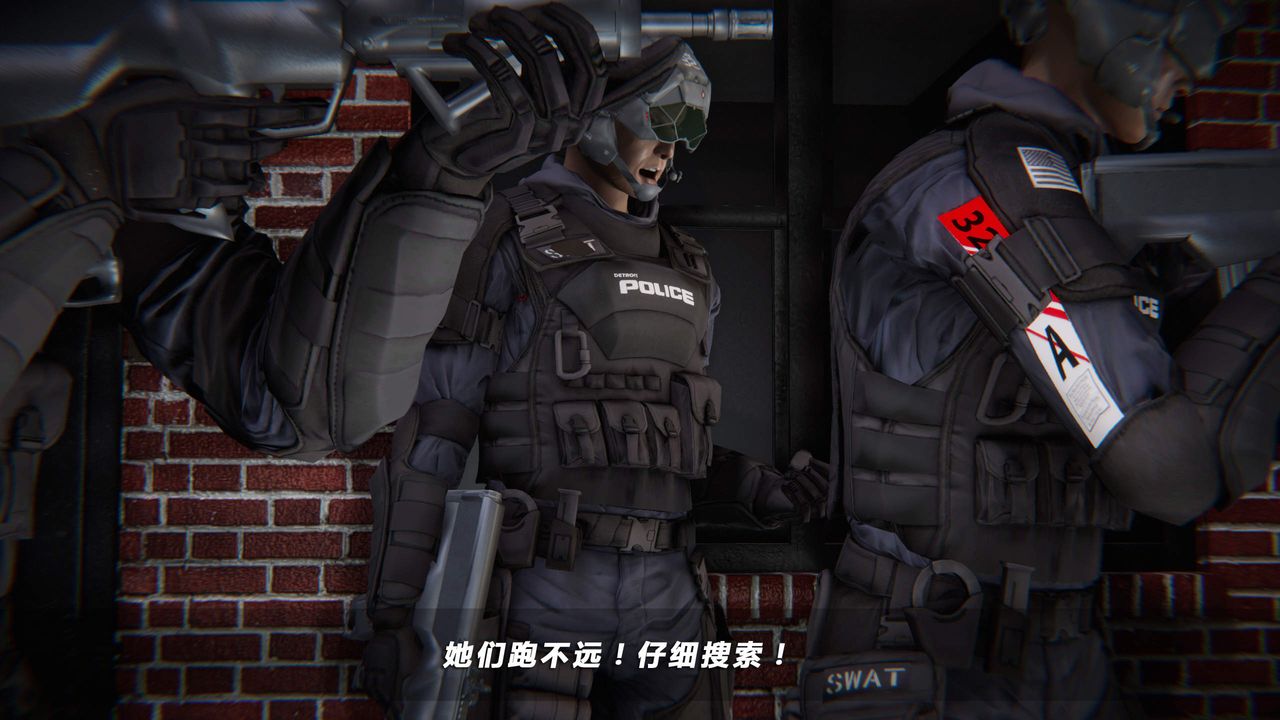 [3D]蝴蝶之殇第四季-罪城VICECITY第34话