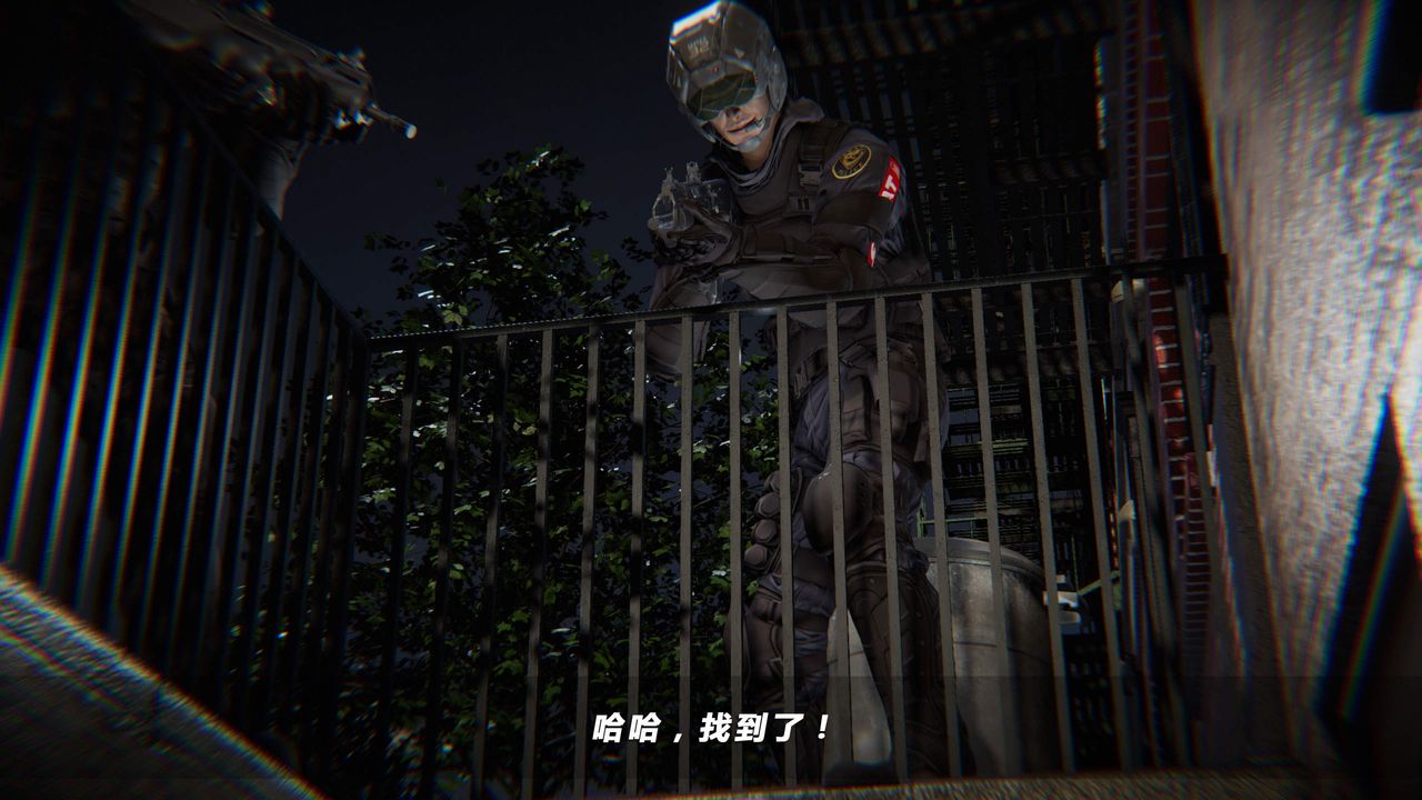 [3D]蝴蝶之殤第四季-罪城VICECITY第34話