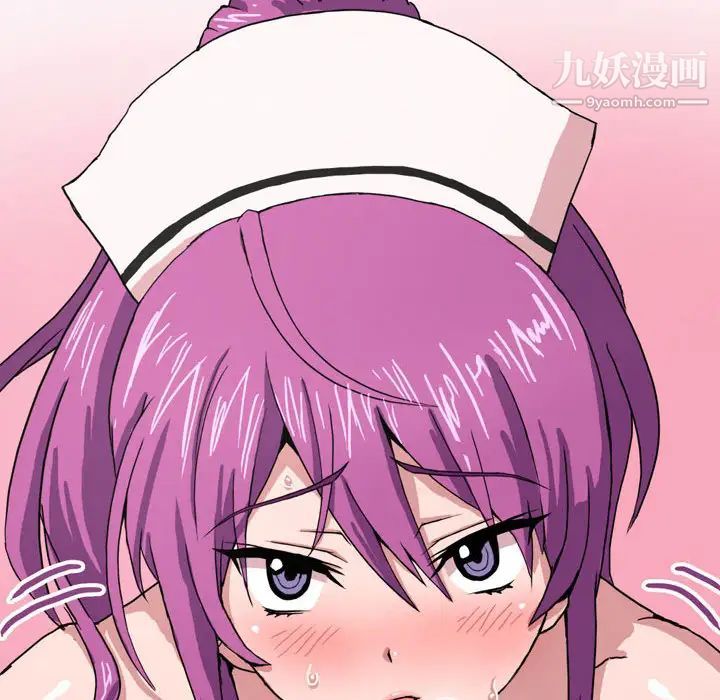 情事物语Forever第2话