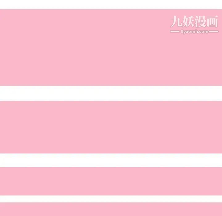 情事物语Forever第2话