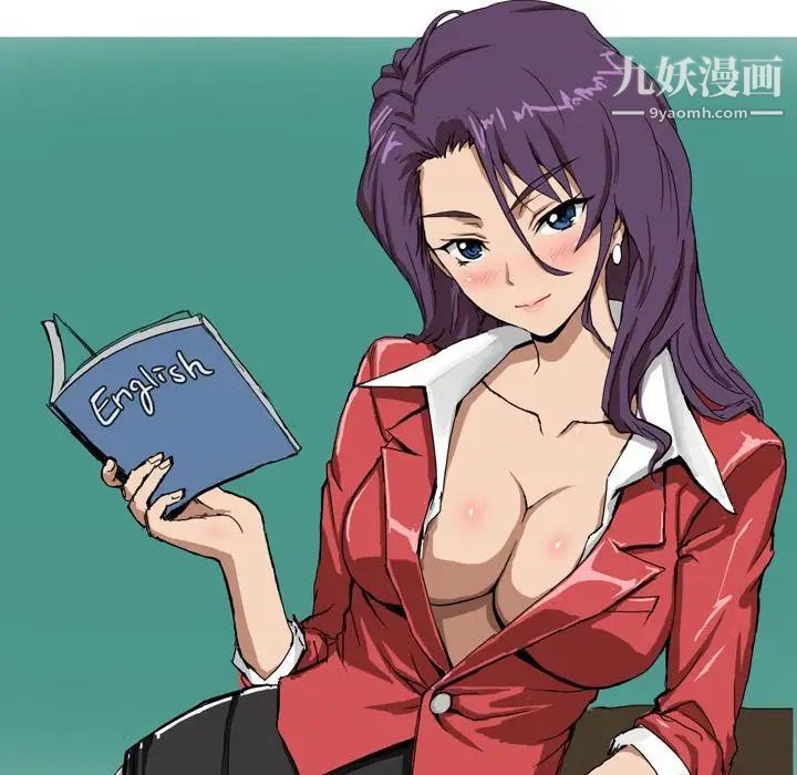 情事物语Forever第3话