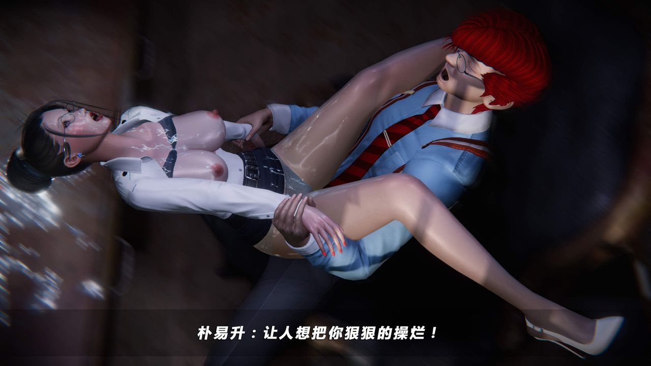 [3D]蝴蝶之殇第四季-罪城VICECITY第34话