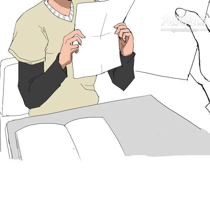 情事物语Forever第3话