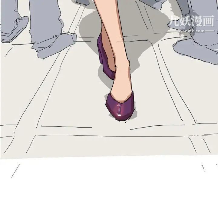 情事物語Forever第3話