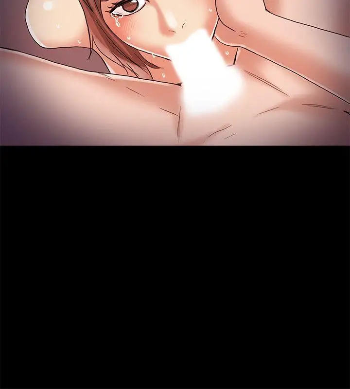 狼爪下的少女第25话-女老师的秘密