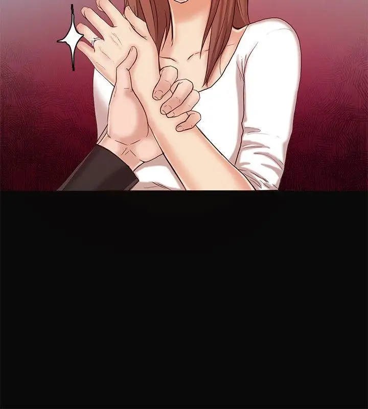 狼爪下的少女第25話-女老師的秘密