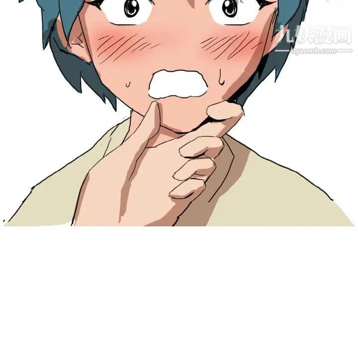 情事物语Forever第4话