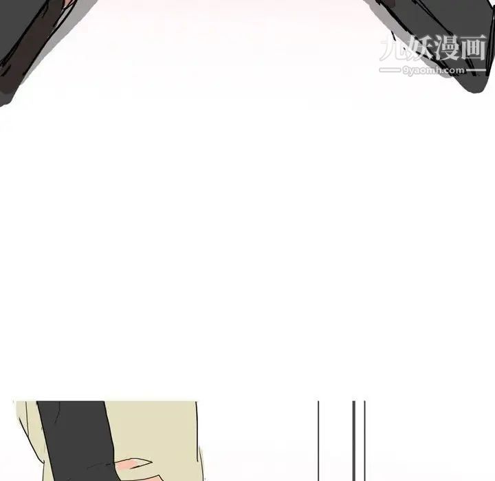 情事物語Forever第4話