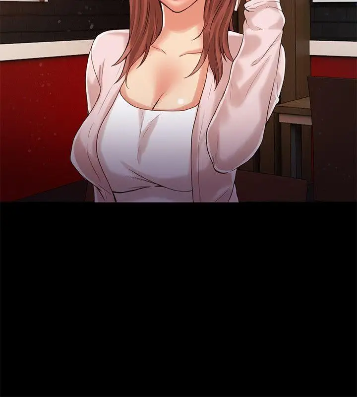 狼爪下的少女第26話-深夜相遇的男女