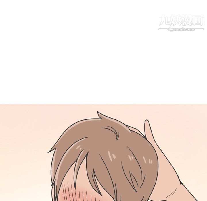 情爱记事NEXT第63话