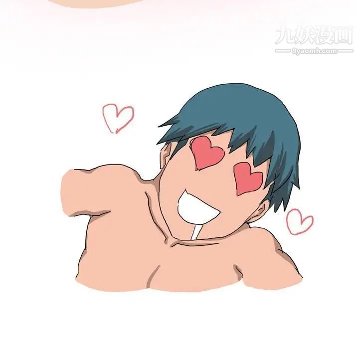 情事物语Forever第4话