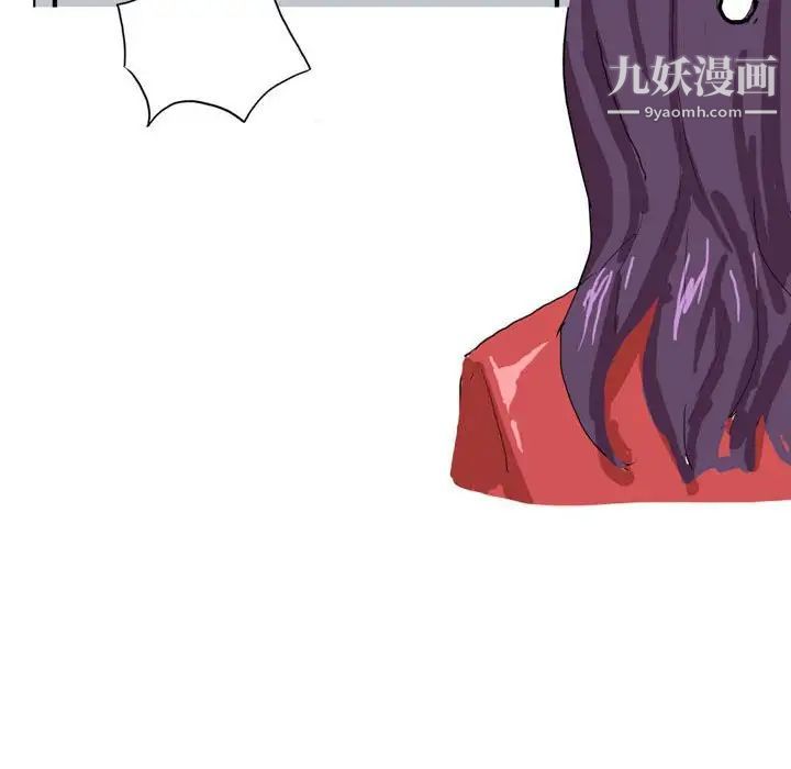 情事物語Forever第4話