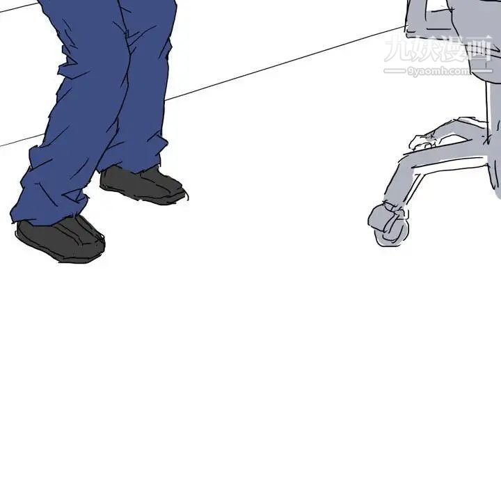 情事物語Forever第4話