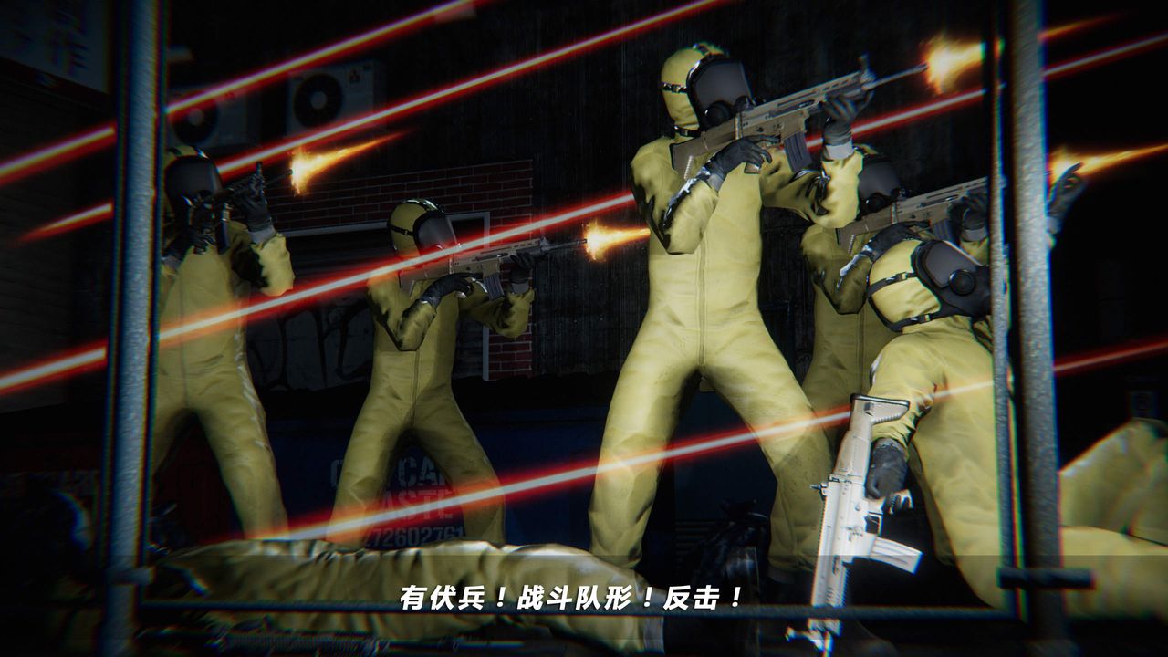 [3D]蝴蝶之殇第四季-罪城VICECITY第35话