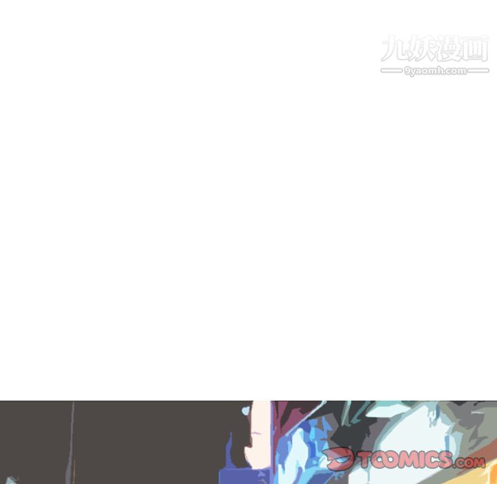 情愛記事NEXT第64話