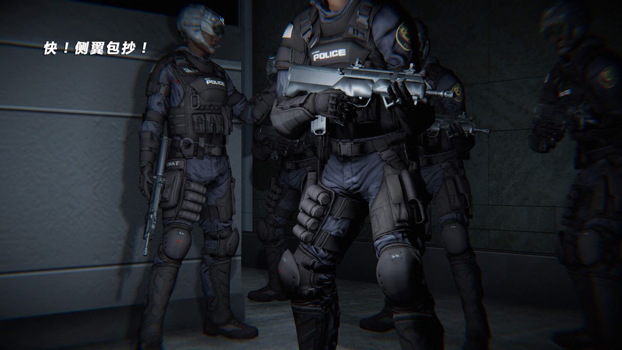 [3D]蝴蝶之殇第四季-罪城VICECITY第35话