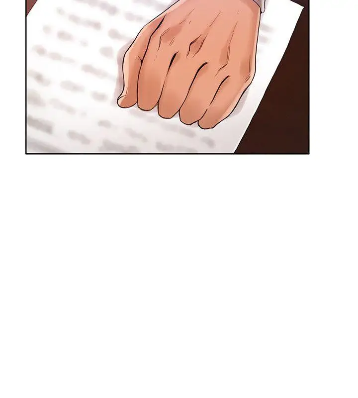 狼爪下的少女第29话-女老师的真心话