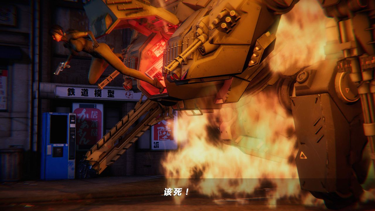 [3D]蝴蝶之殇第四季-罪城VICECITY第35话