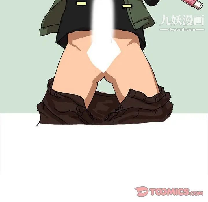 情事物语Forever第6话