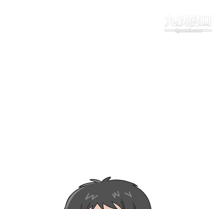 情爱记事NEXT第66话