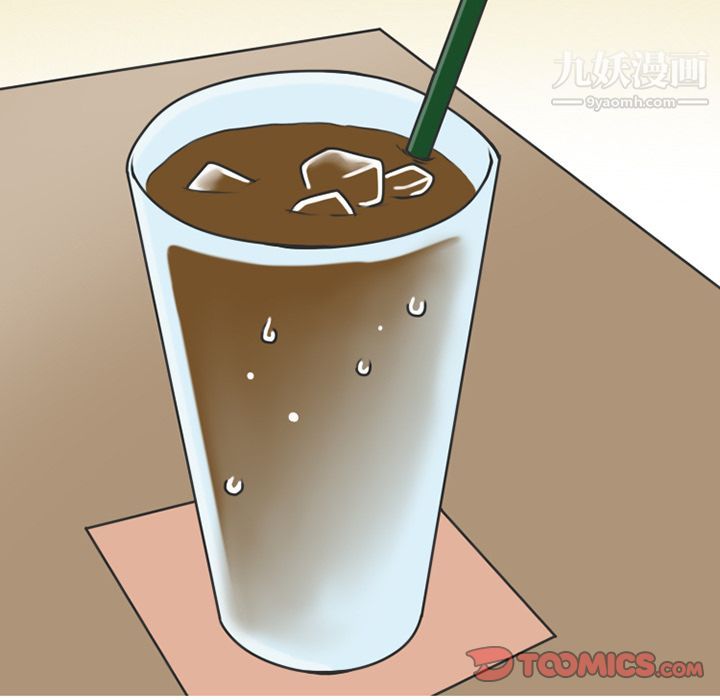 情爱记事NEXT第66话