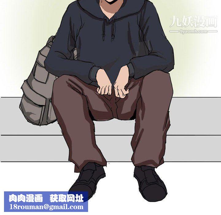 情事物语Forever第7话