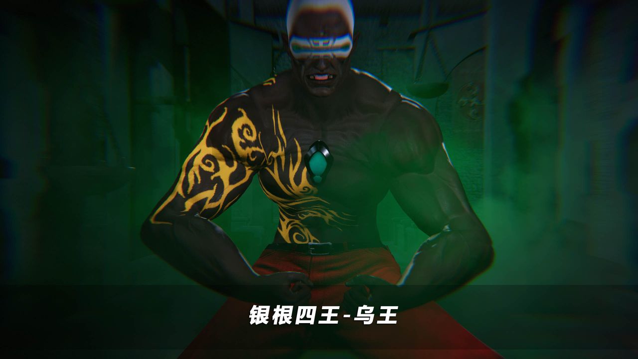 [3D]蝴蝶之殇第四季-罪城VICECITY第36话