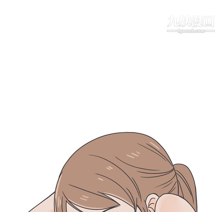 情愛記事NEXT第66話