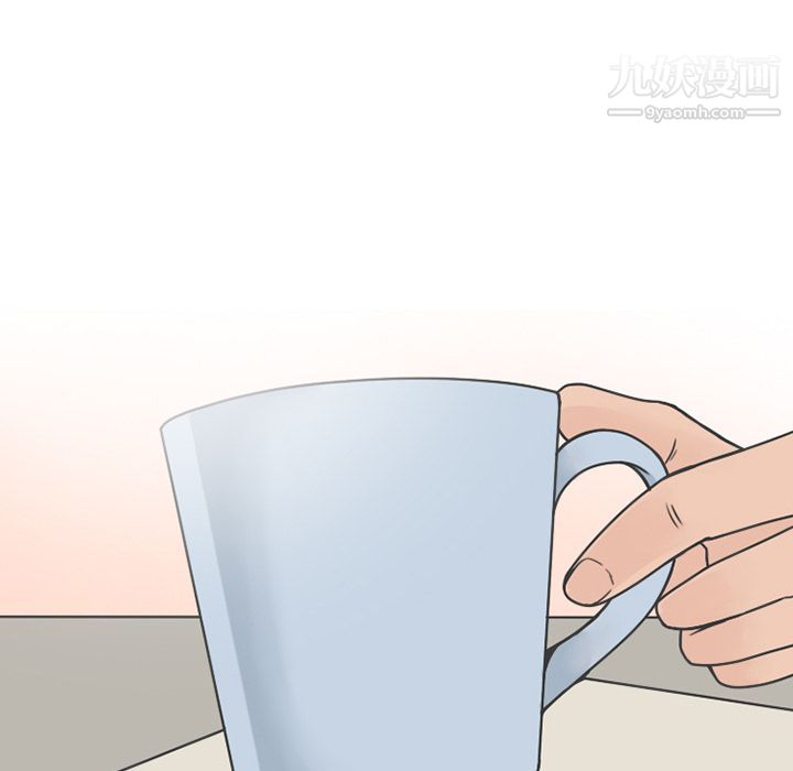 情愛記事NEXT第67話