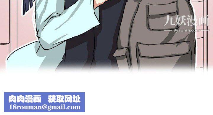 情事物语Forever第8话