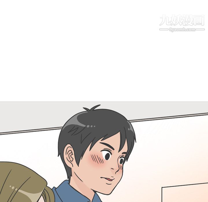 情爱记事NEXT第67话