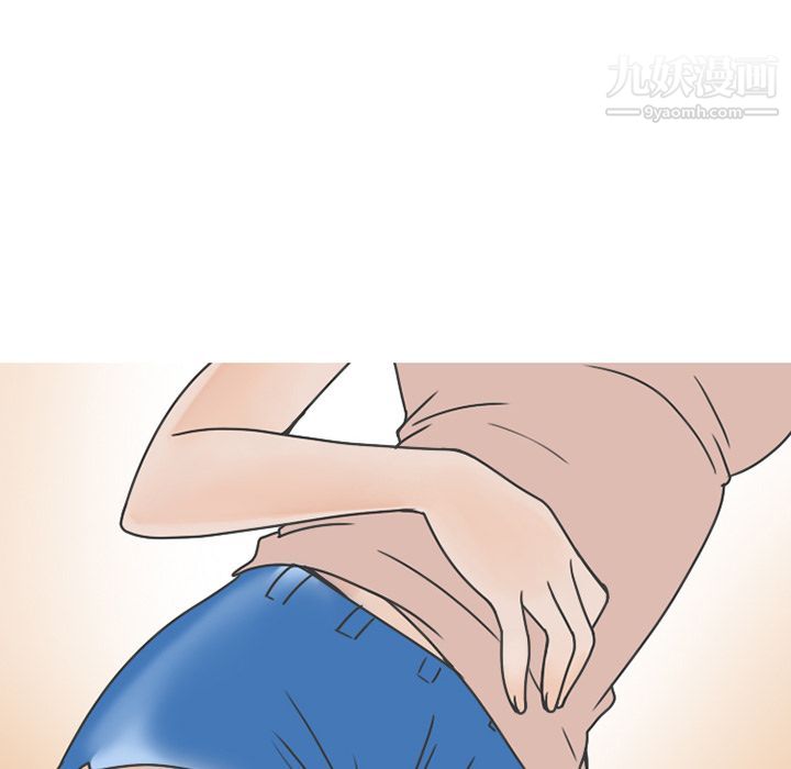 情爱记事NEXT第67话