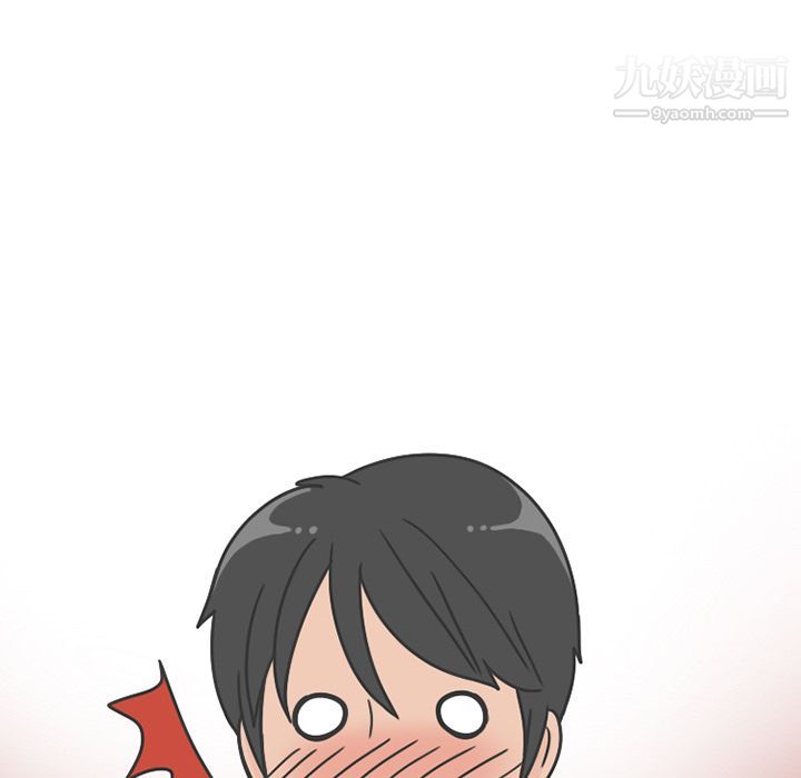 情爱记事NEXT第67话